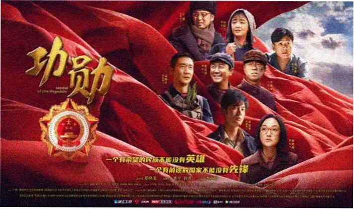 轮播图二：分镜观察笔记载体特写，标注景别与光比