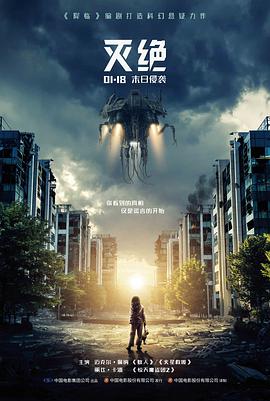画面拆解一:空站台对称构图与顶灯透视排布