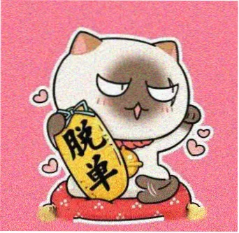 读者头像：放映机齿轮剪影